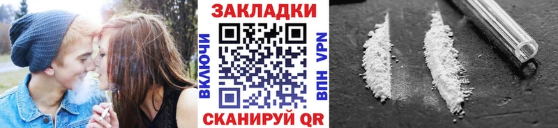 Где купить Нефтегорск АМФ  OMG зеркало  Меф мяу мяу  ГАШИШ  МАРИХУАНА 
