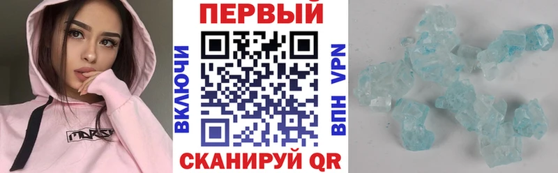 АМФЕТАМИН 98%  kraken tor  Нефтегорск 