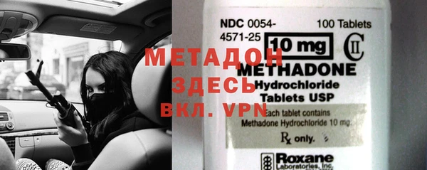 марки nbome Остров