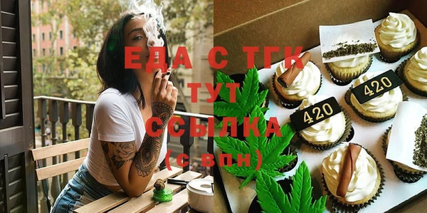 не бодяженный Нязепетровск