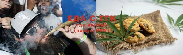 шишки Нягань