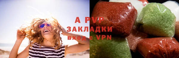 не бодяженный Нязепетровск