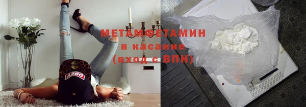 не бодяженный Нязепетровск