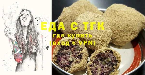 не бодяженный Нязепетровск