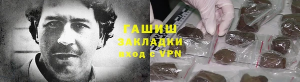 Альфа ПВП Няндома