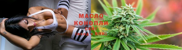 не бодяженный Нязепетровск