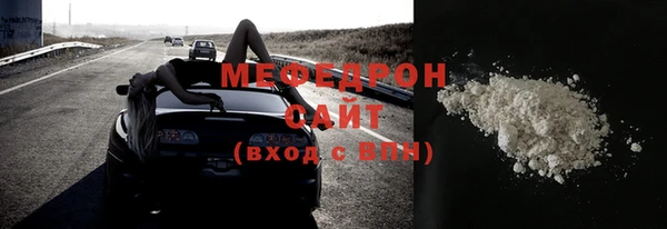 шишки Нягань