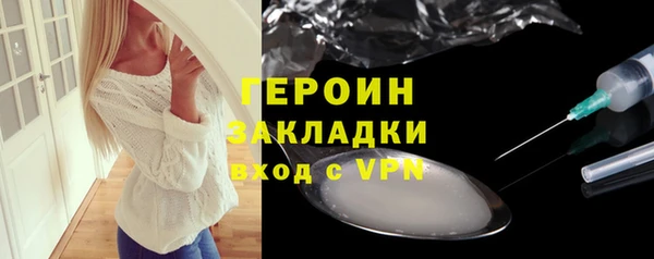 Альфа ПВП Няндома