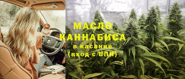 не бодяженный Нязепетровск