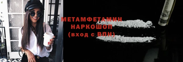 Альфа ПВП Няндома