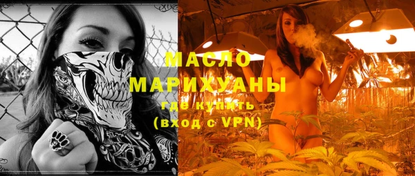 не бодяженный Нязепетровск