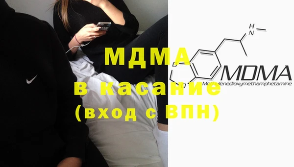 шишки Нягань