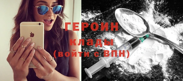 шишки Нягань