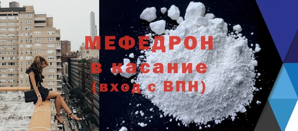 таблы Новодвинск