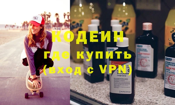 шишки Нягань