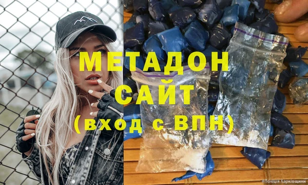 шишки Нягань