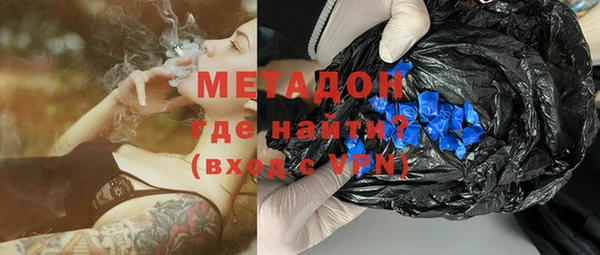 шишки Нягань