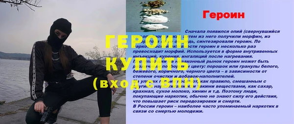 Альфа ПВП Няндома