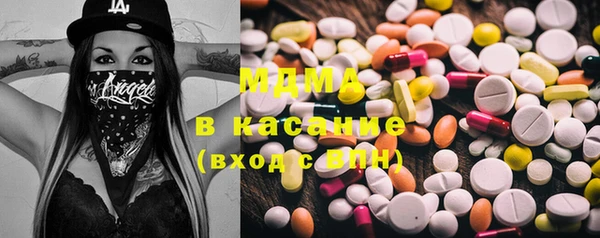 не бодяженный Нязепетровск