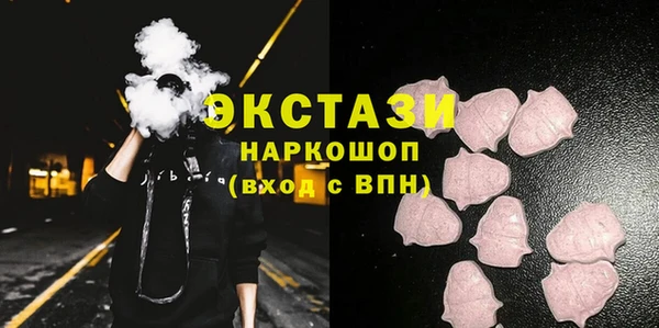 не бодяженный Нязепетровск