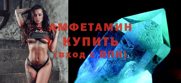 не бодяженный Нязепетровск
