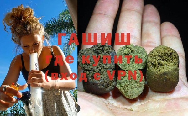 Альфа ПВП Няндома