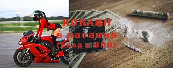 не бодяженный Нязепетровск
