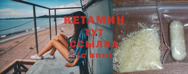 Альфа ПВП Няндома