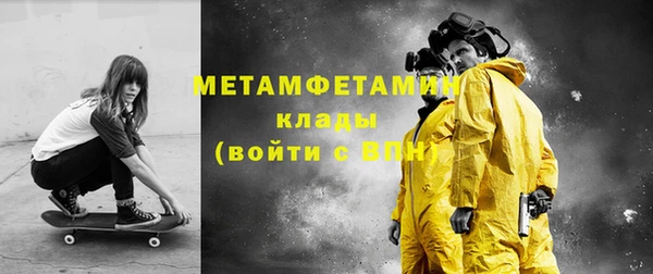 не бодяженный Нязепетровск