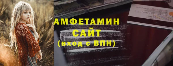 не бодяженный Нязепетровск