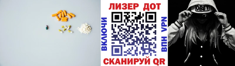 купить наркоту  Нефтегорск  LSD-25 экстази ecstasy 